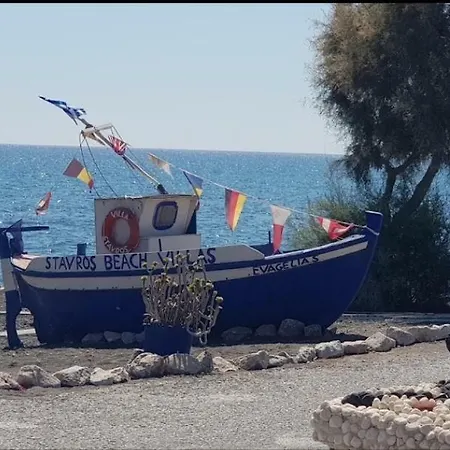 Stavros Hotel Playa de Perivolos